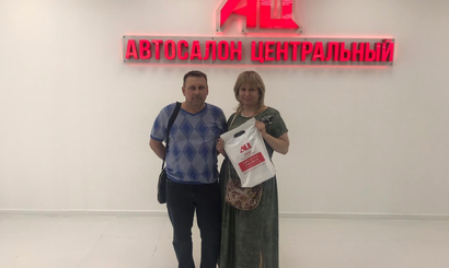 Отзыв Валерий Александрович Отзыв Валерий Александрович