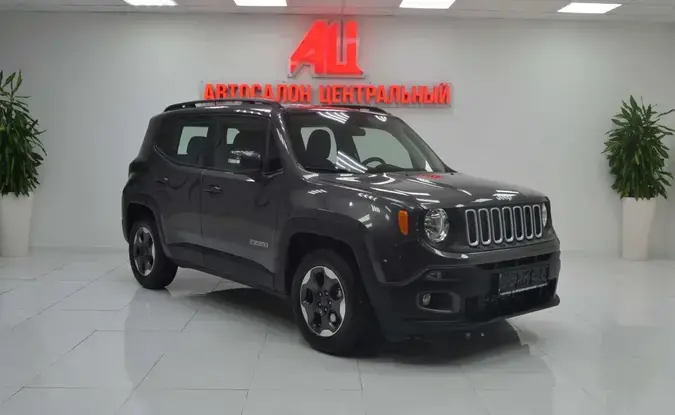 Jeep Renegade