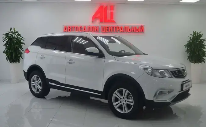 Geely Atlas