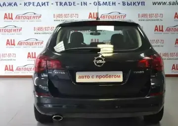 Opel Astra Вид 4