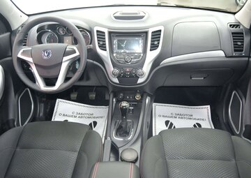 Changan CS35 Вид 4