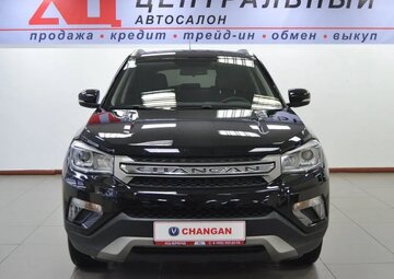 Changan CS75 Вид 2